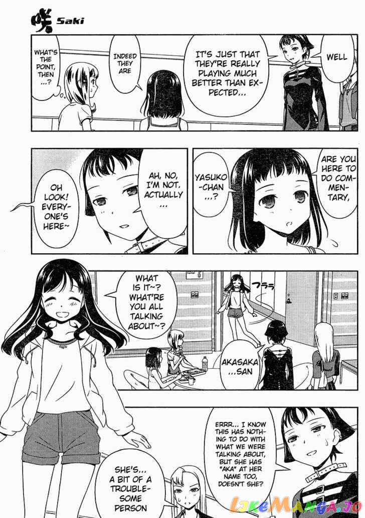 Saki - Manga chapter 76 - page 5
