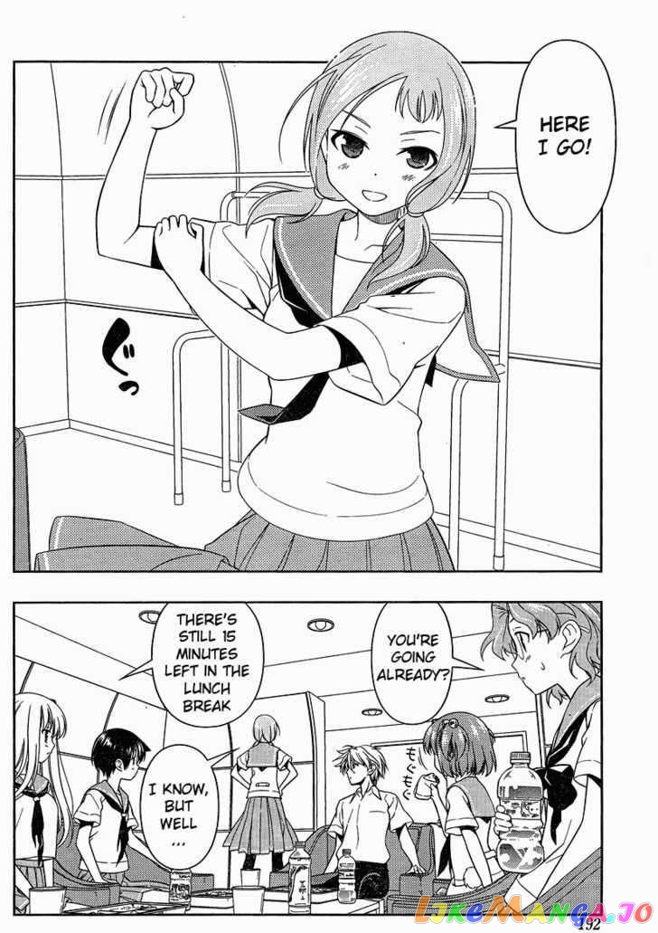 Saki - Manga chapter 76 - page 8