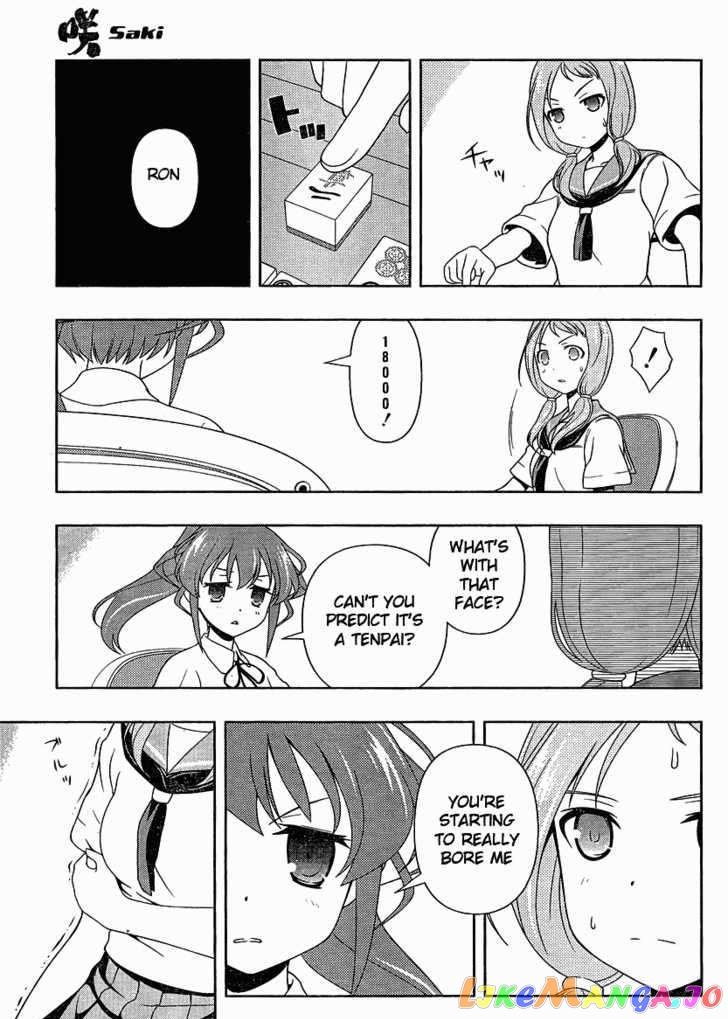 Saki - Manga chapter 77 - page 11