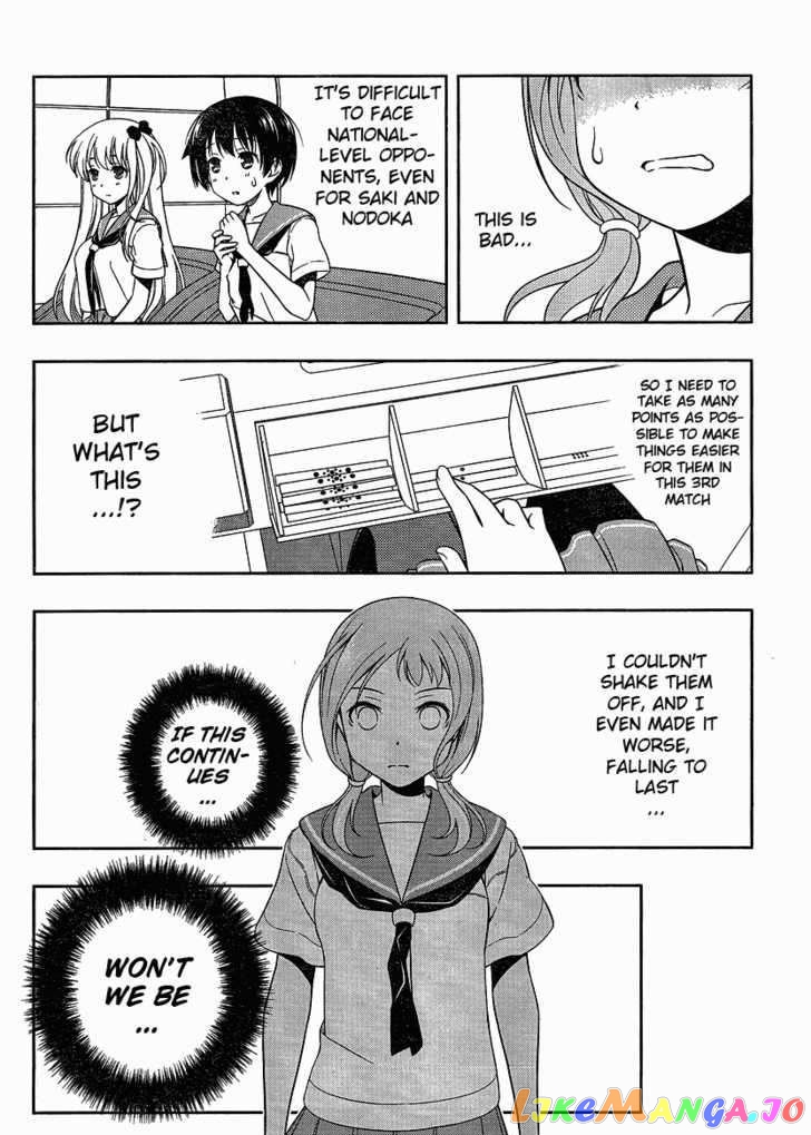 Saki - Manga chapter 77 - page 12