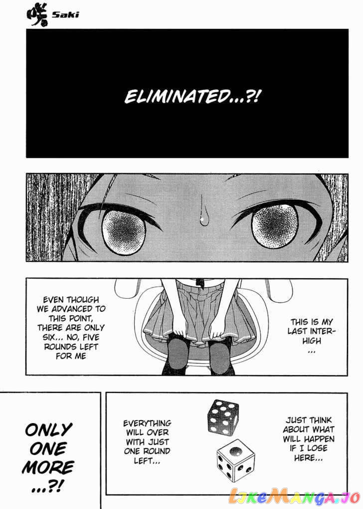 Saki - Manga chapter 77 - page 13