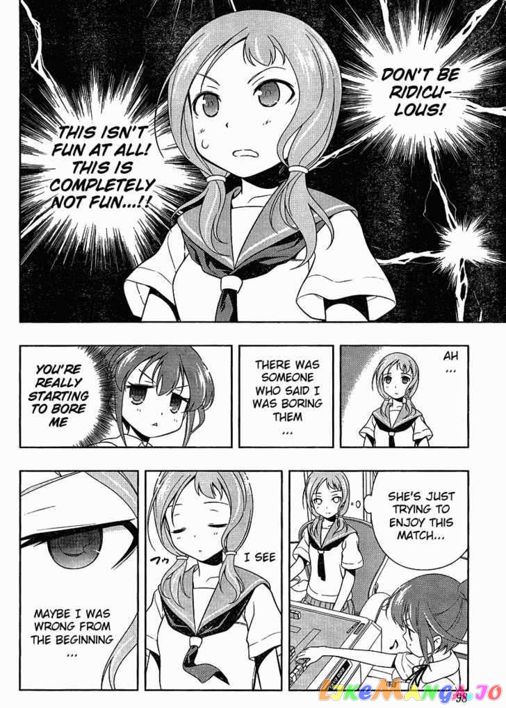 Saki - Manga chapter 77 - page 14
