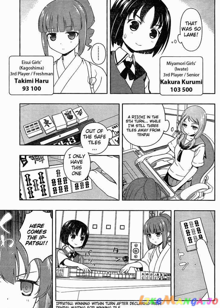 Saki - Manga chapter 77 - page 5