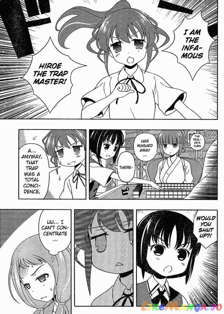 Saki - Manga chapter 77 - page 7