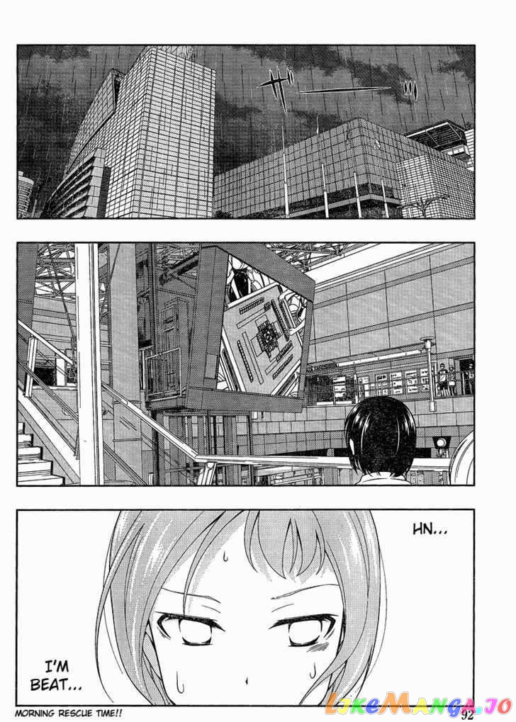 Saki - Manga chapter 77 - page 8