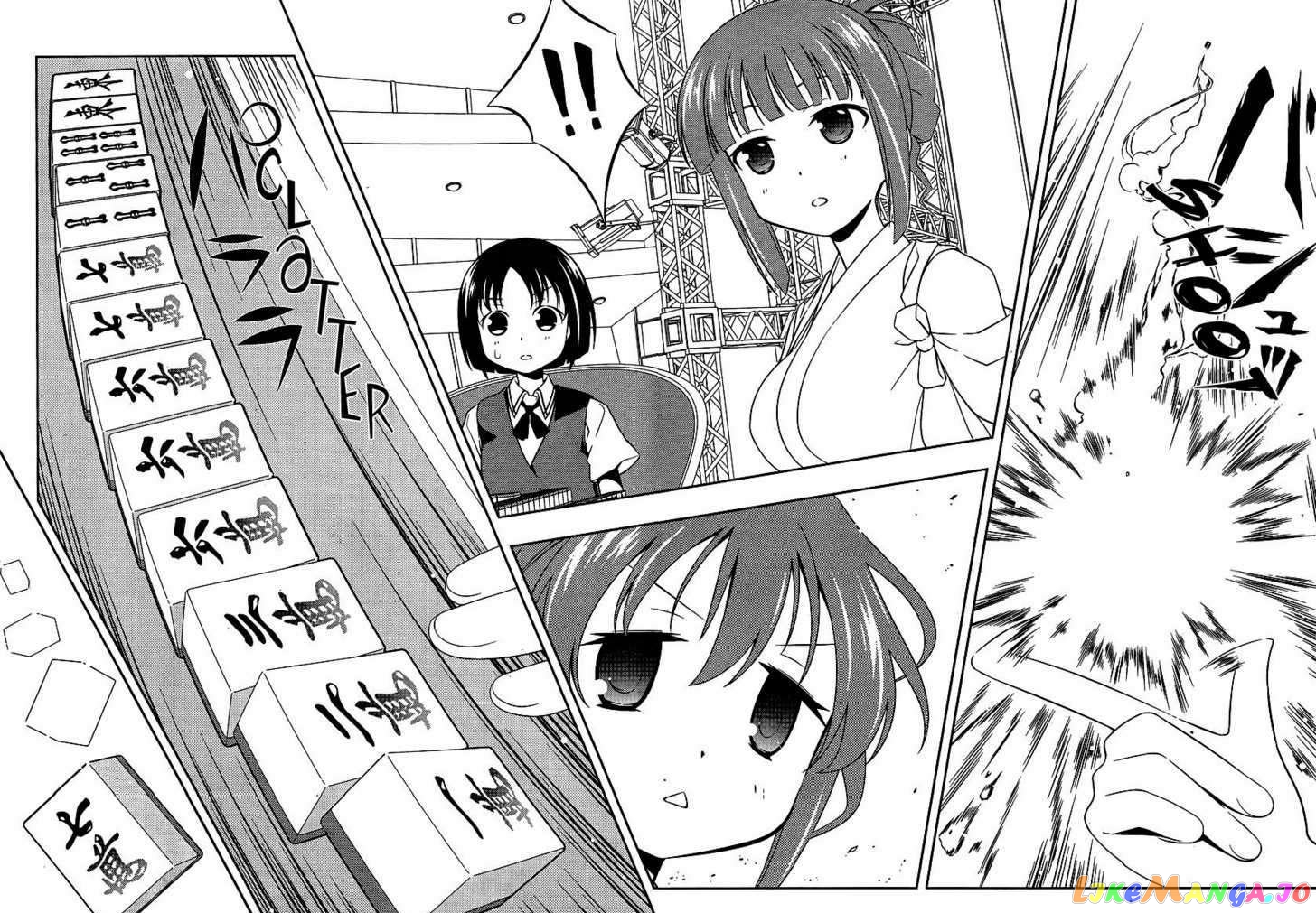 Saki - Manga chapter 78 - page 10