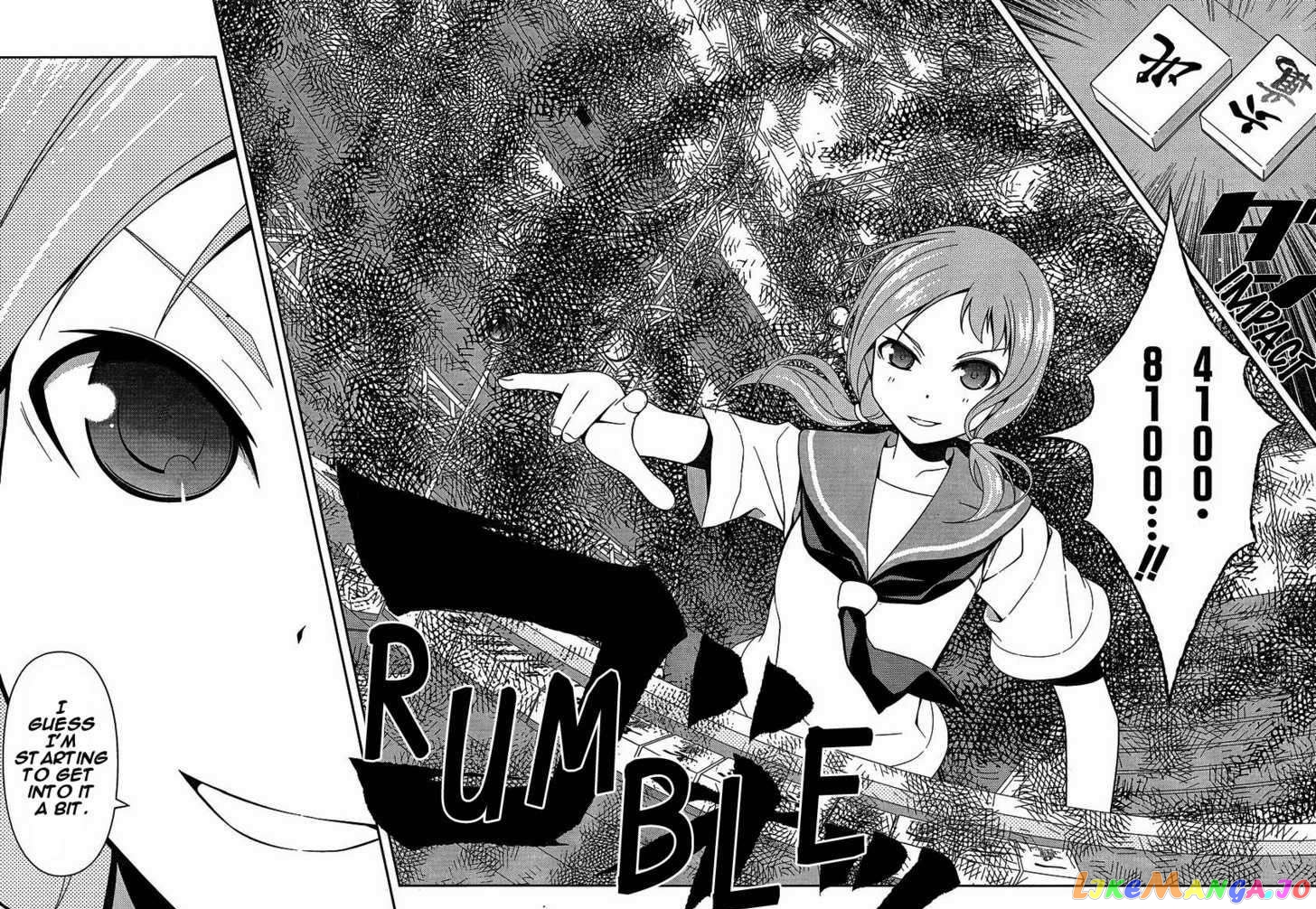 Saki - Manga chapter 78 - page 12