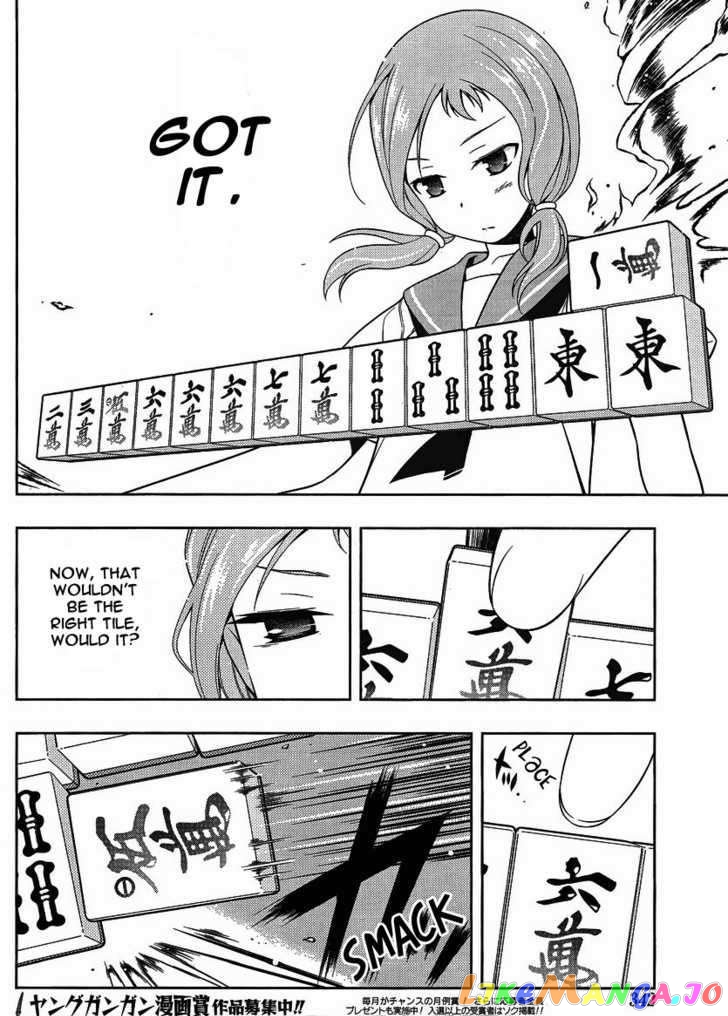 Saki - Manga chapter 78 - page 6