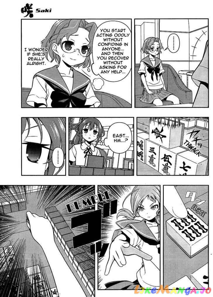 Saki - Manga chapter 78 - page 9
