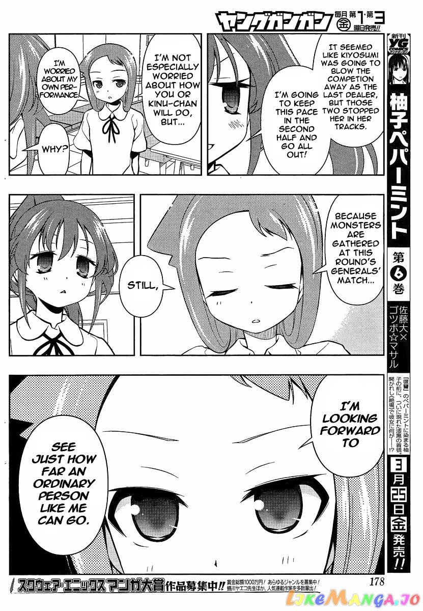 Saki - Manga chapter 79 - page 10