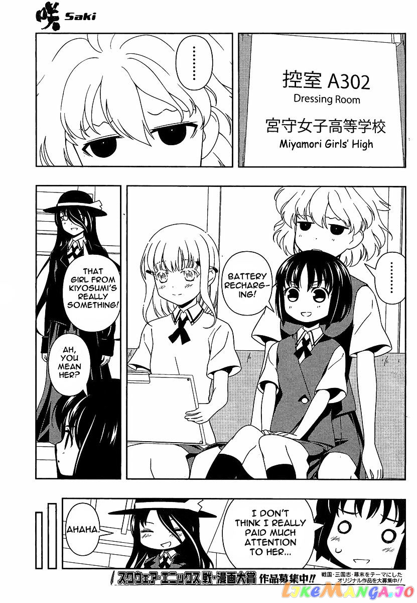 Saki - Manga chapter 79 - page 11