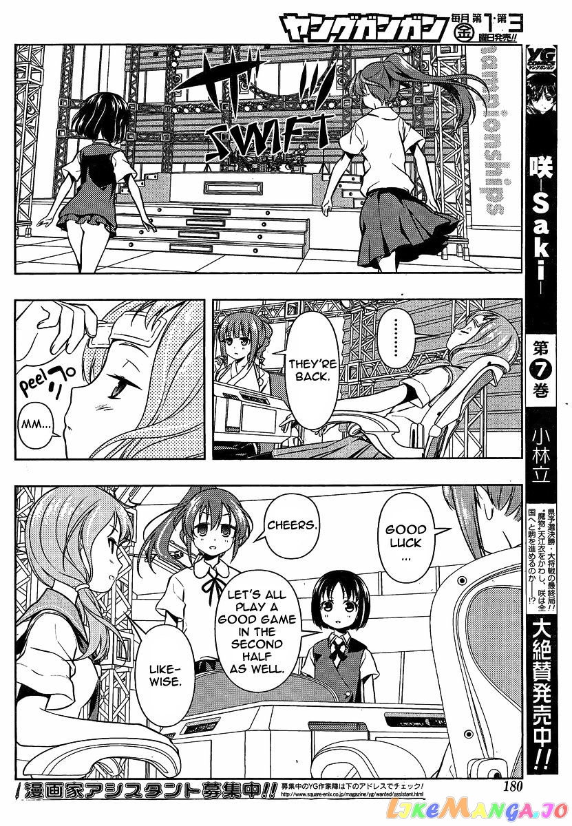Saki - Manga chapter 79 - page 12