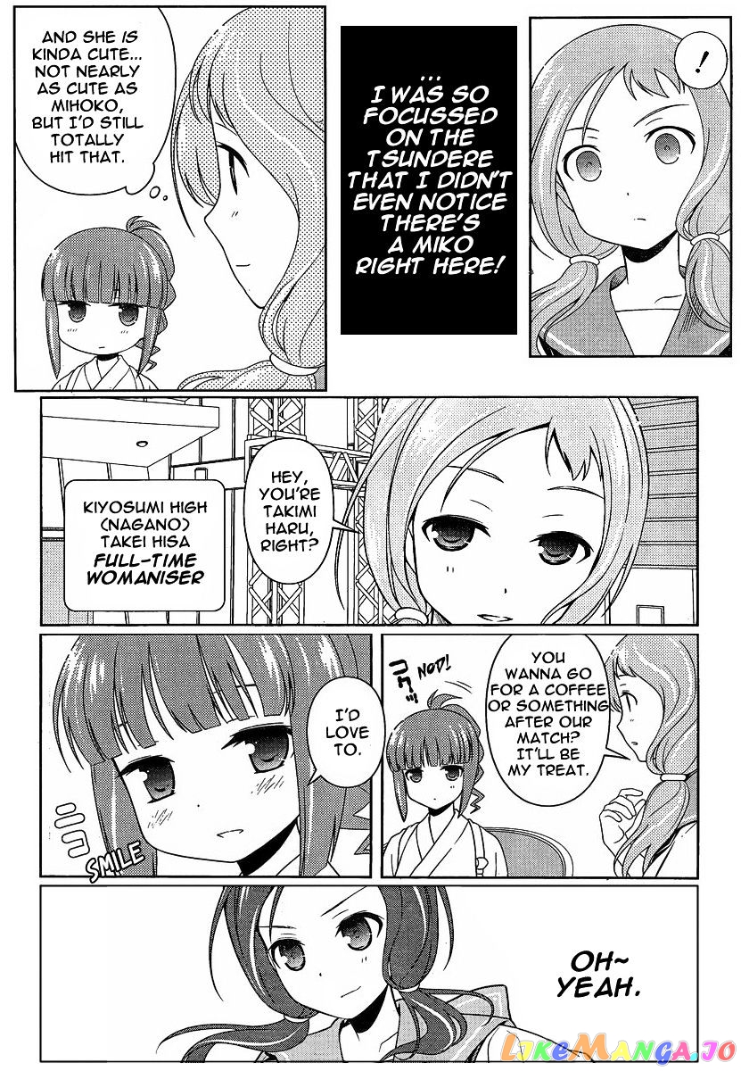 Saki - Manga chapter 79 - page 18