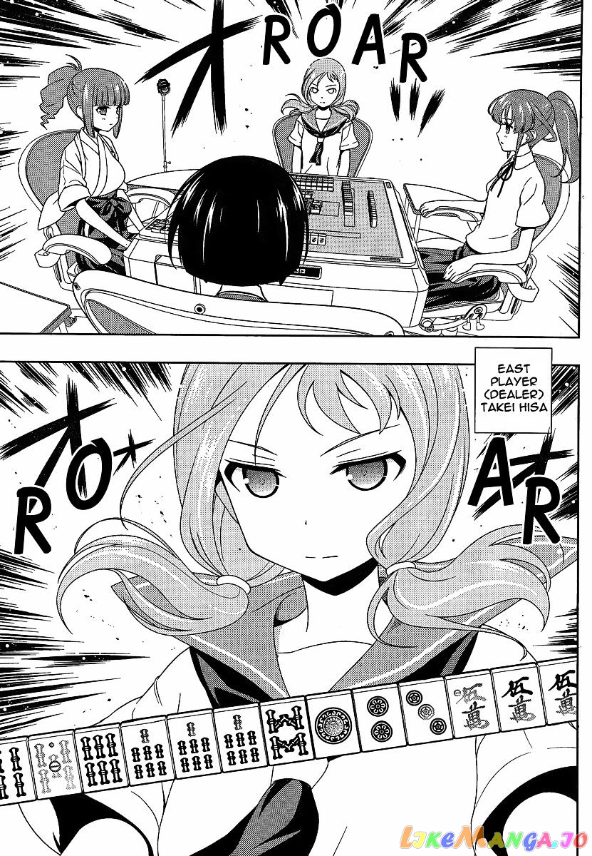 Saki - Manga chapter 79 - page 3