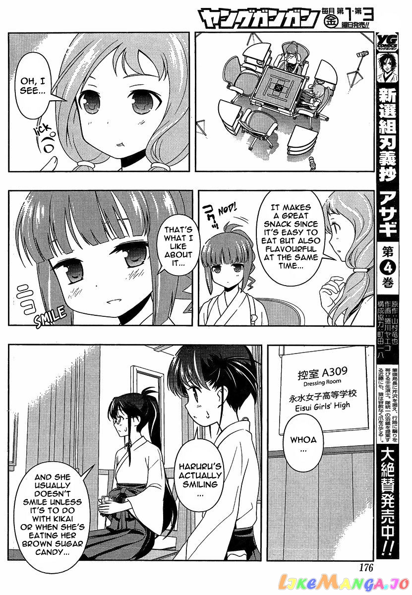 Saki - Manga chapter 79 - page 8