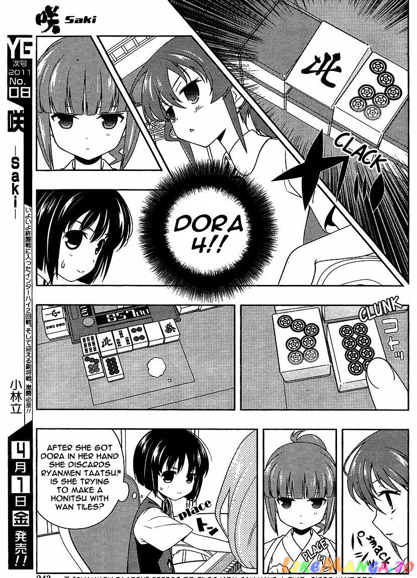 Saki - Manga chapter 80 - page 11