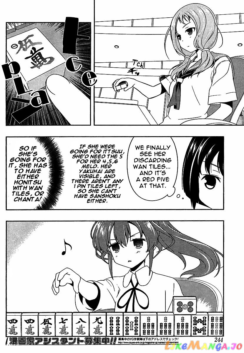 Saki - Manga chapter 80 - page 12
