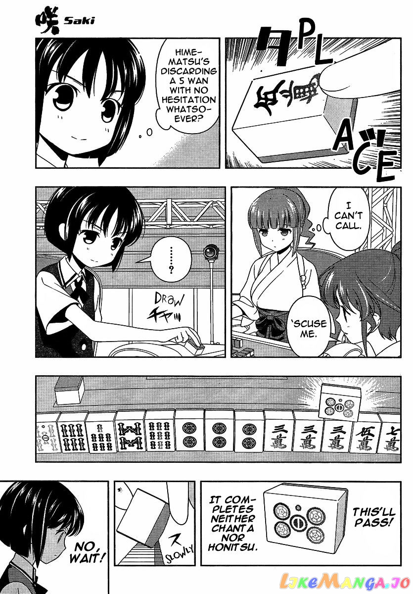 Saki - Manga chapter 80 - page 13
