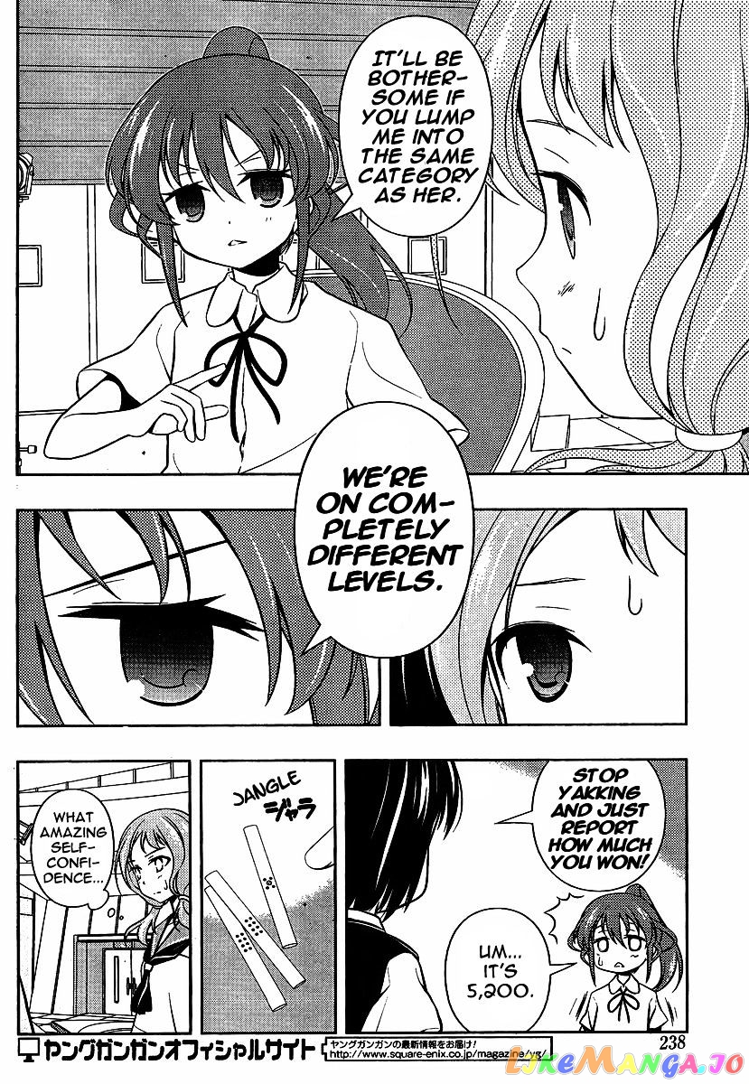 Saki - Manga chapter 80 - page 6