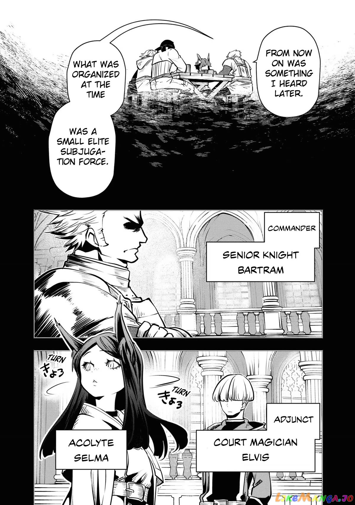 Is It Odd That I Became An Adventurer Even If I Graduated The Witchcraft Institute? chapter 37 - page 19