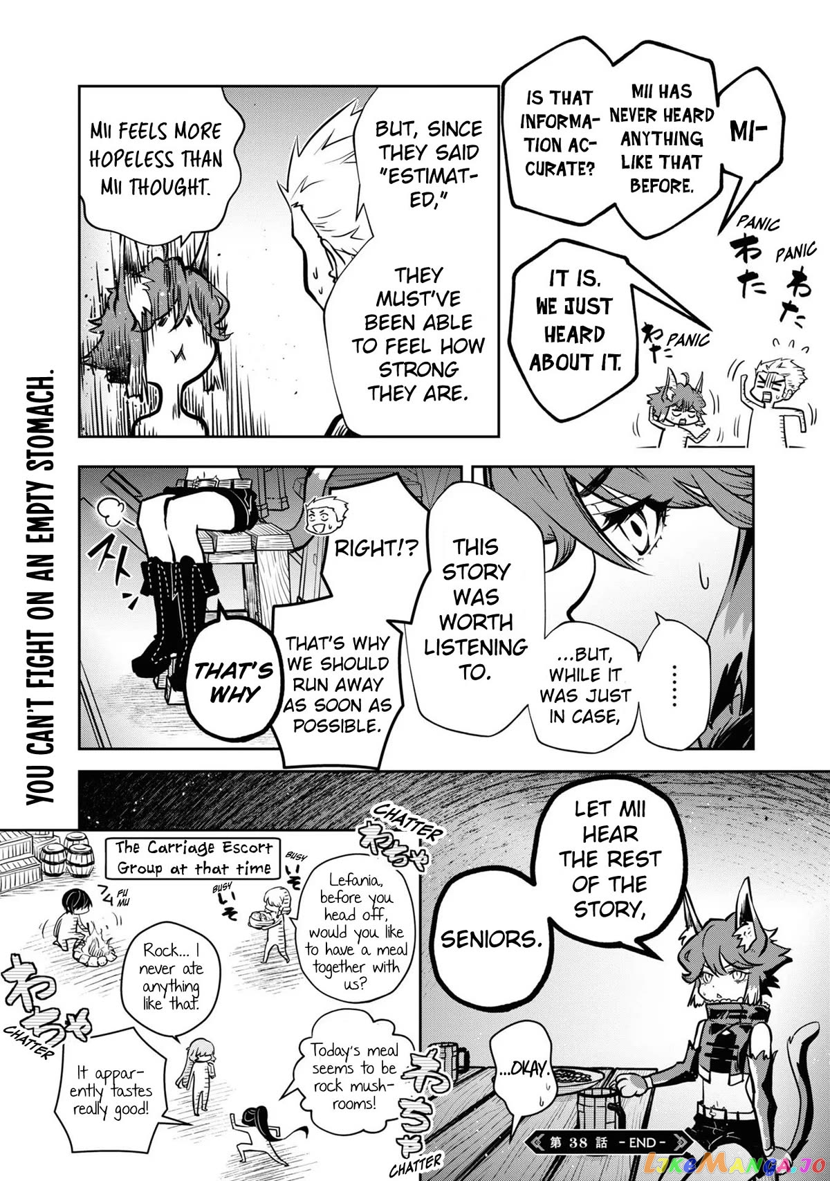 Is It Odd That I Became An Adventurer Even If I Graduated The Witchcraft Institute? chapter 38 - page 32