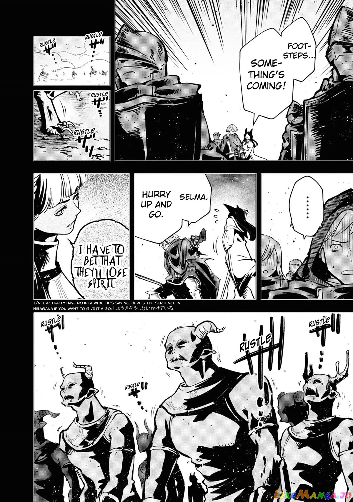 Is It Odd That I Became An Adventurer Even If I Graduated The Witchcraft Institute? chapter 39 - page 4