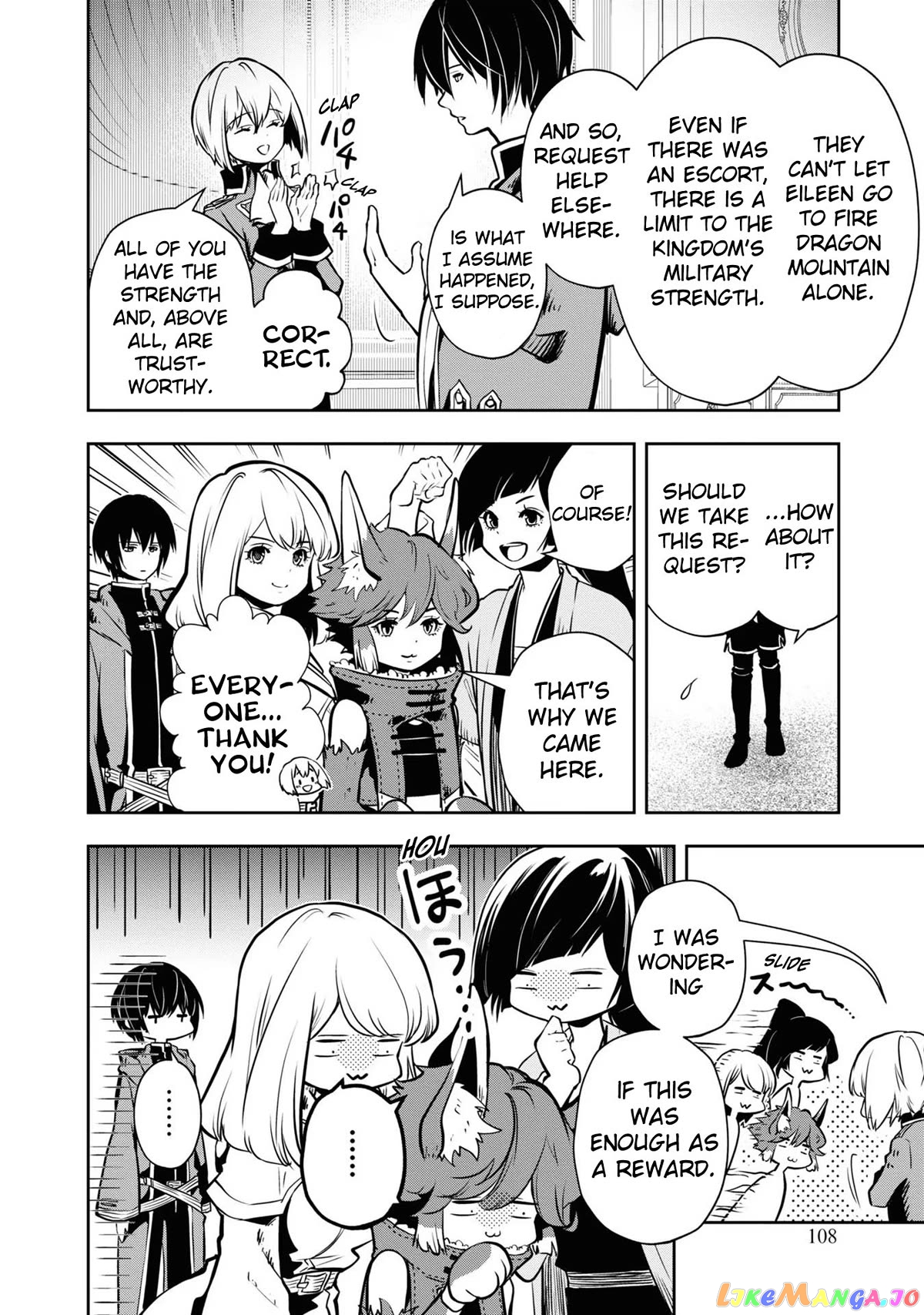 Is It Odd That I Became An Adventurer Even If I Graduated The Witchcraft Institute? chapter 40 - page 12