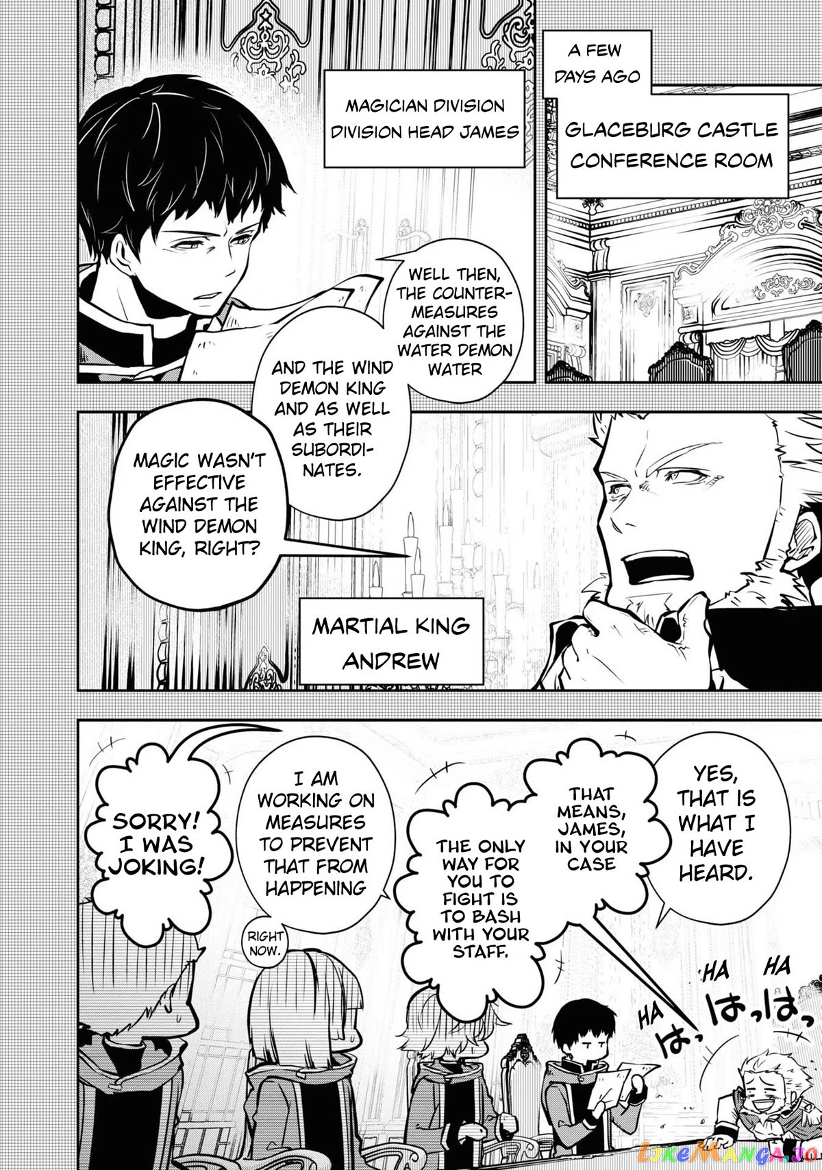 Is It Odd That I Became An Adventurer Even If I Graduated The Witchcraft Institute? chapter 40 - page 6