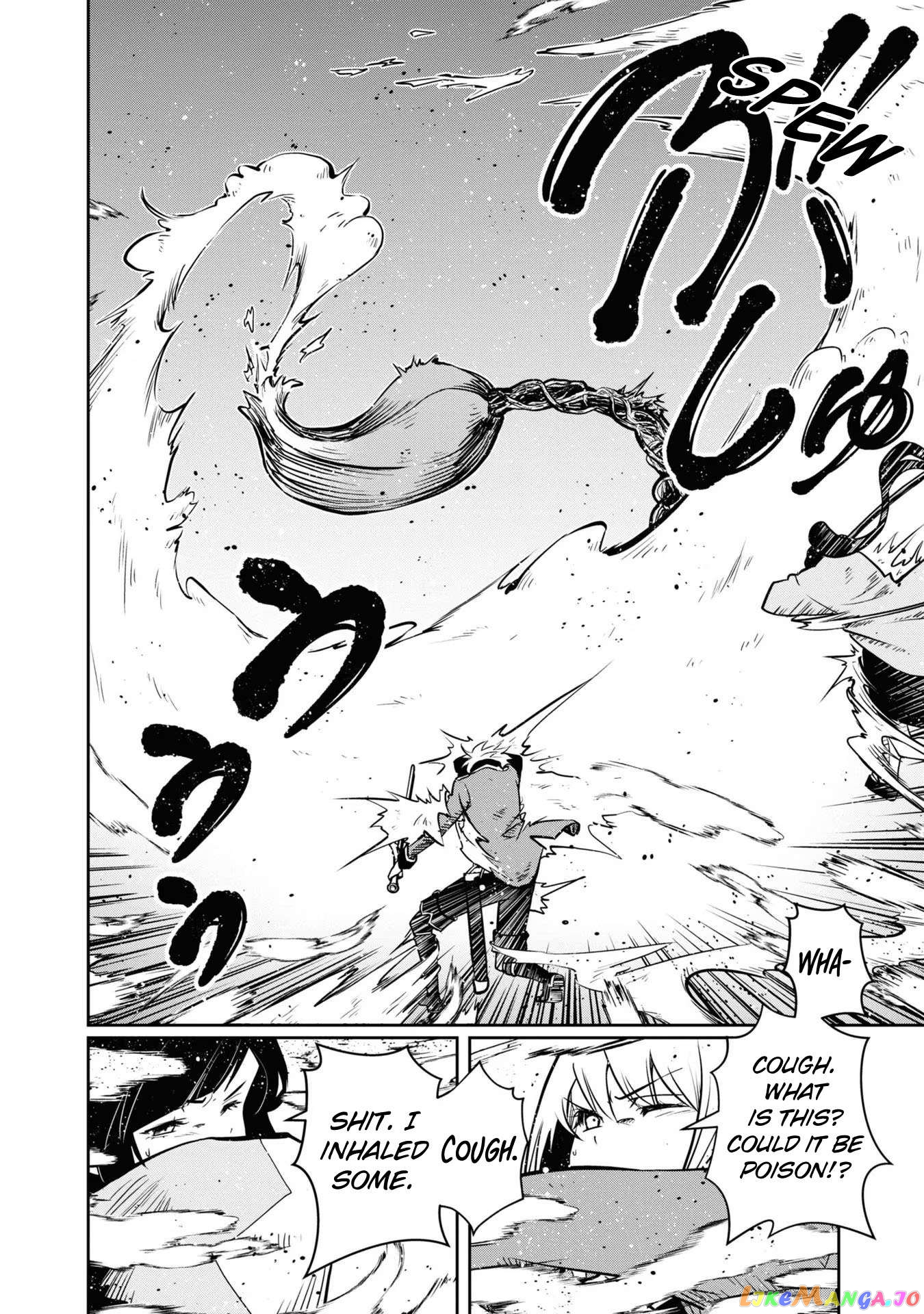 Is It Odd That I Became An Adventurer Even If I Graduated The Witchcraft Institute? chapter 41 - page 14