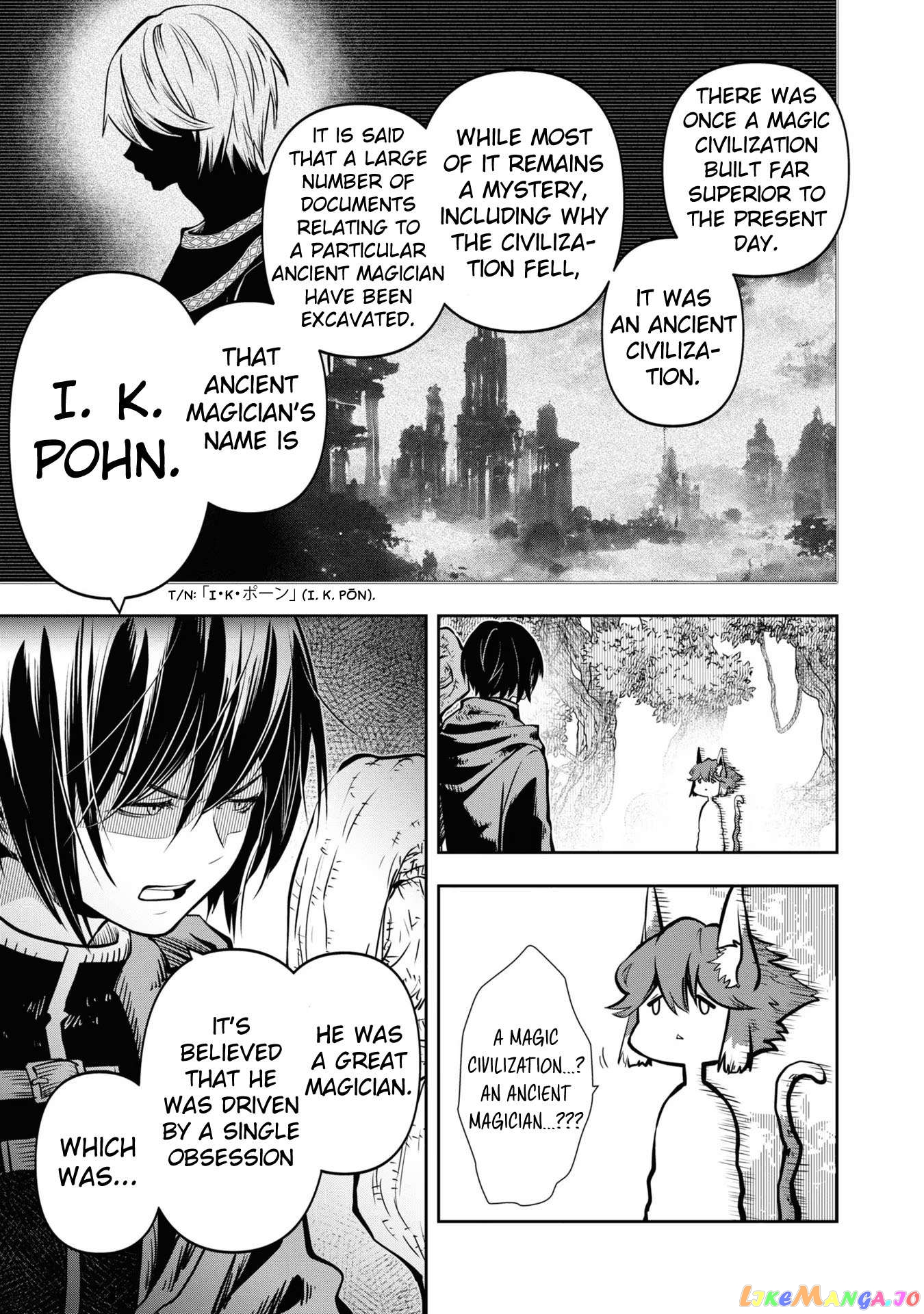 Is It Odd That I Became An Adventurer Even If I Graduated The Witchcraft Institute? chapter 41 - page 17