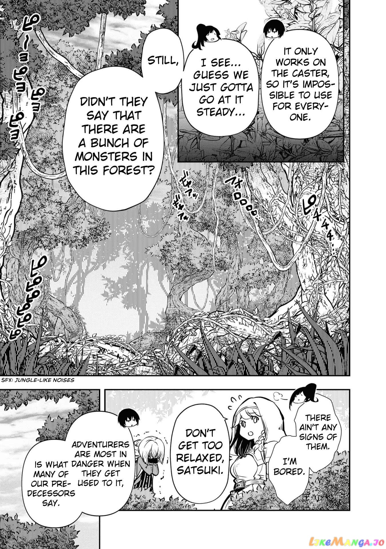 Is It Odd That I Became An Adventurer Even If I Graduated The Witchcraft Institute? chapter 41 - page 5