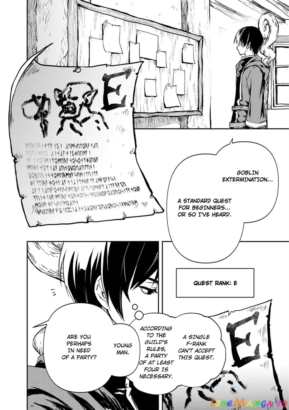 Is It Odd That I Became An Adventurer Even If I Graduated The Witchcraft Institute? chapter 1 - page 12
