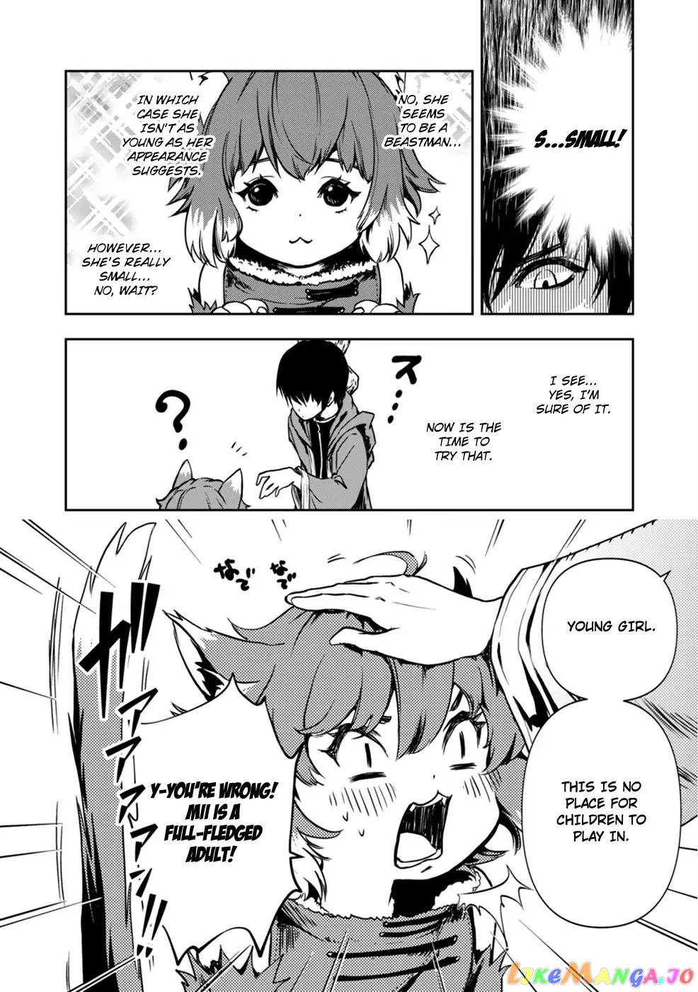 Is It Odd That I Became An Adventurer Even If I Graduated The Witchcraft Institute? chapter 1 - page 14