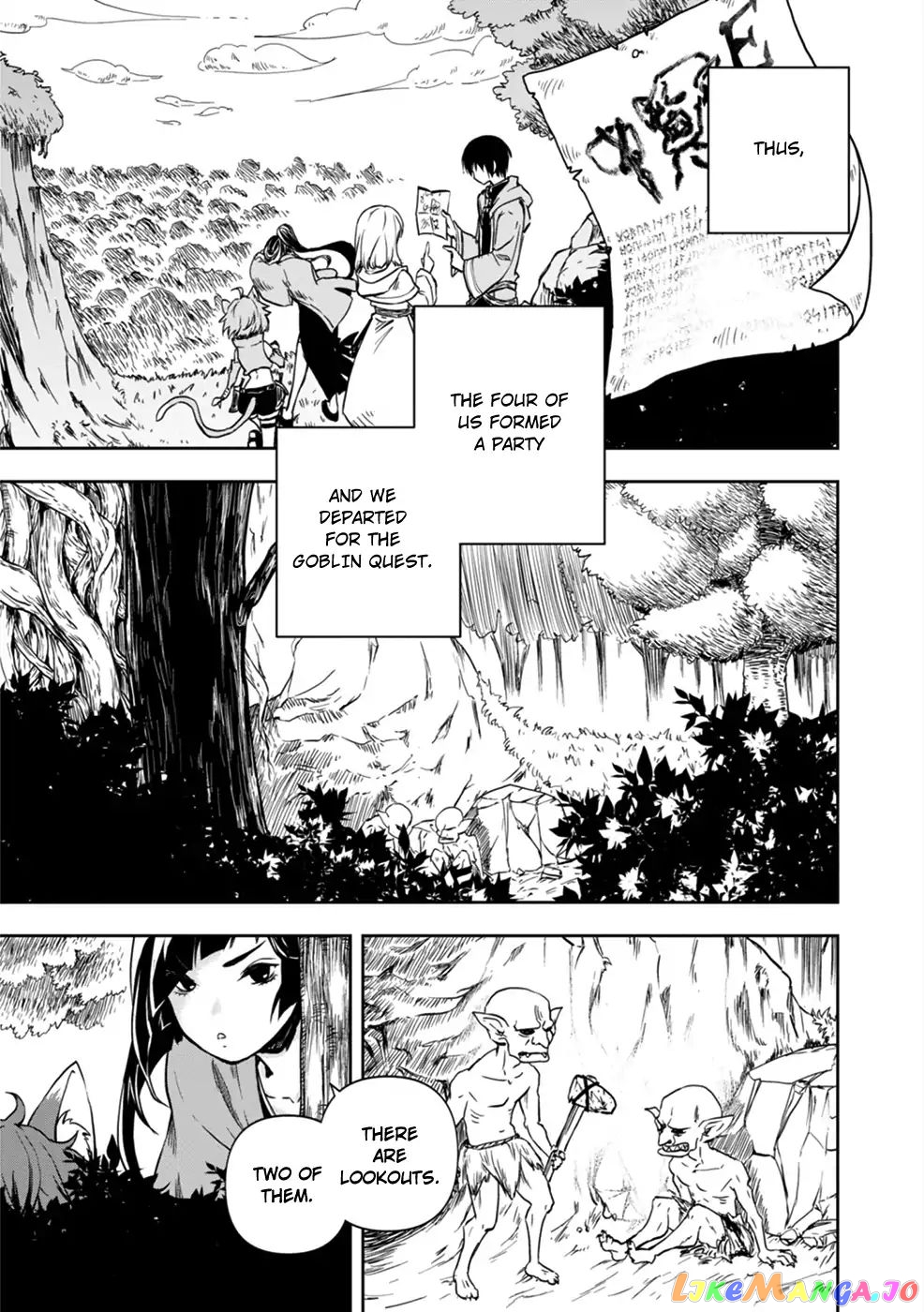 Is It Odd That I Became An Adventurer Even If I Graduated The Witchcraft Institute? chapter 1 - page 21