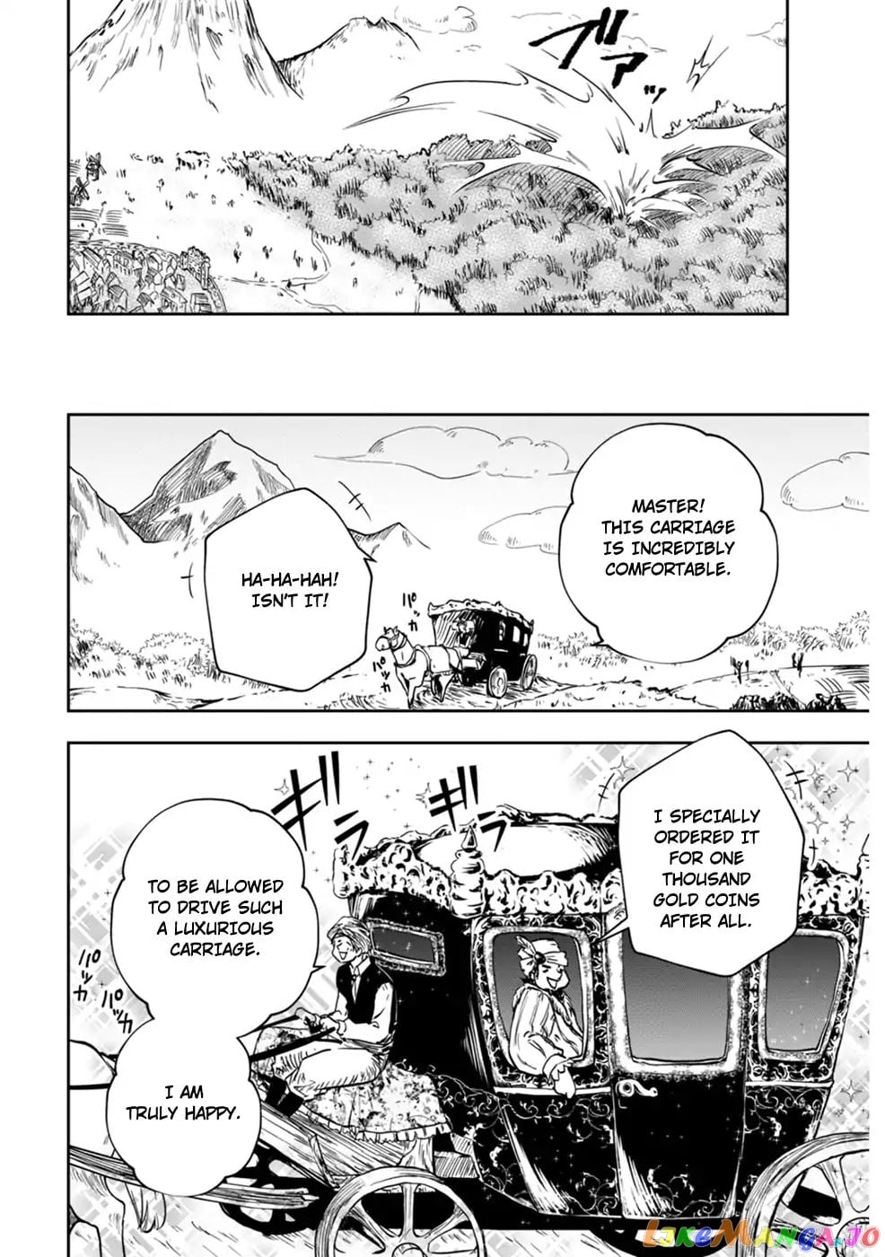 Is It Odd That I Became An Adventurer Even If I Graduated The Witchcraft Institute? chapter 1 - page 24