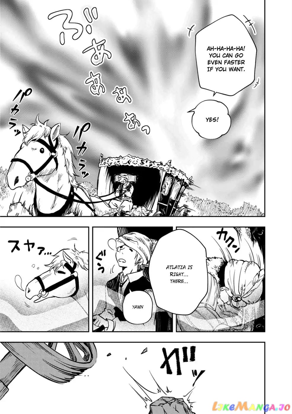 Is It Odd That I Became An Adventurer Even If I Graduated The Witchcraft Institute? chapter 1 - page 25