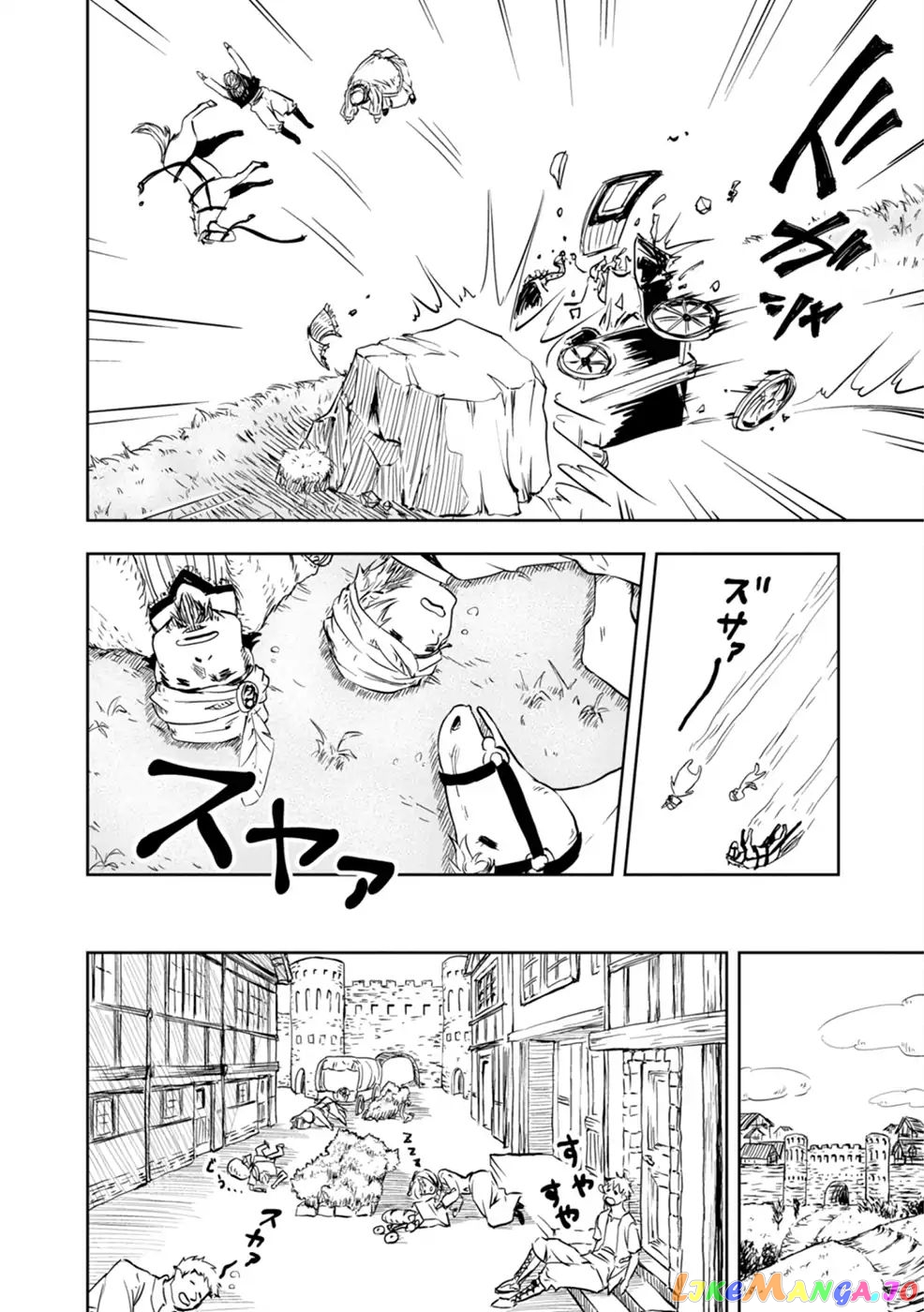 Is It Odd That I Became An Adventurer Even If I Graduated The Witchcraft Institute? chapter 1 - page 26