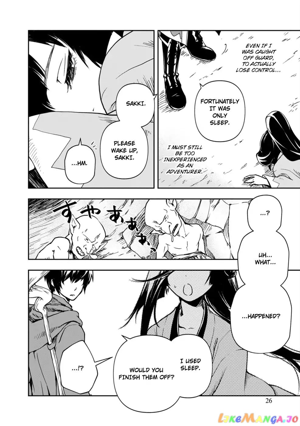 Is It Odd That I Became An Adventurer Even If I Graduated The Witchcraft Institute? chapter 1 - page 28