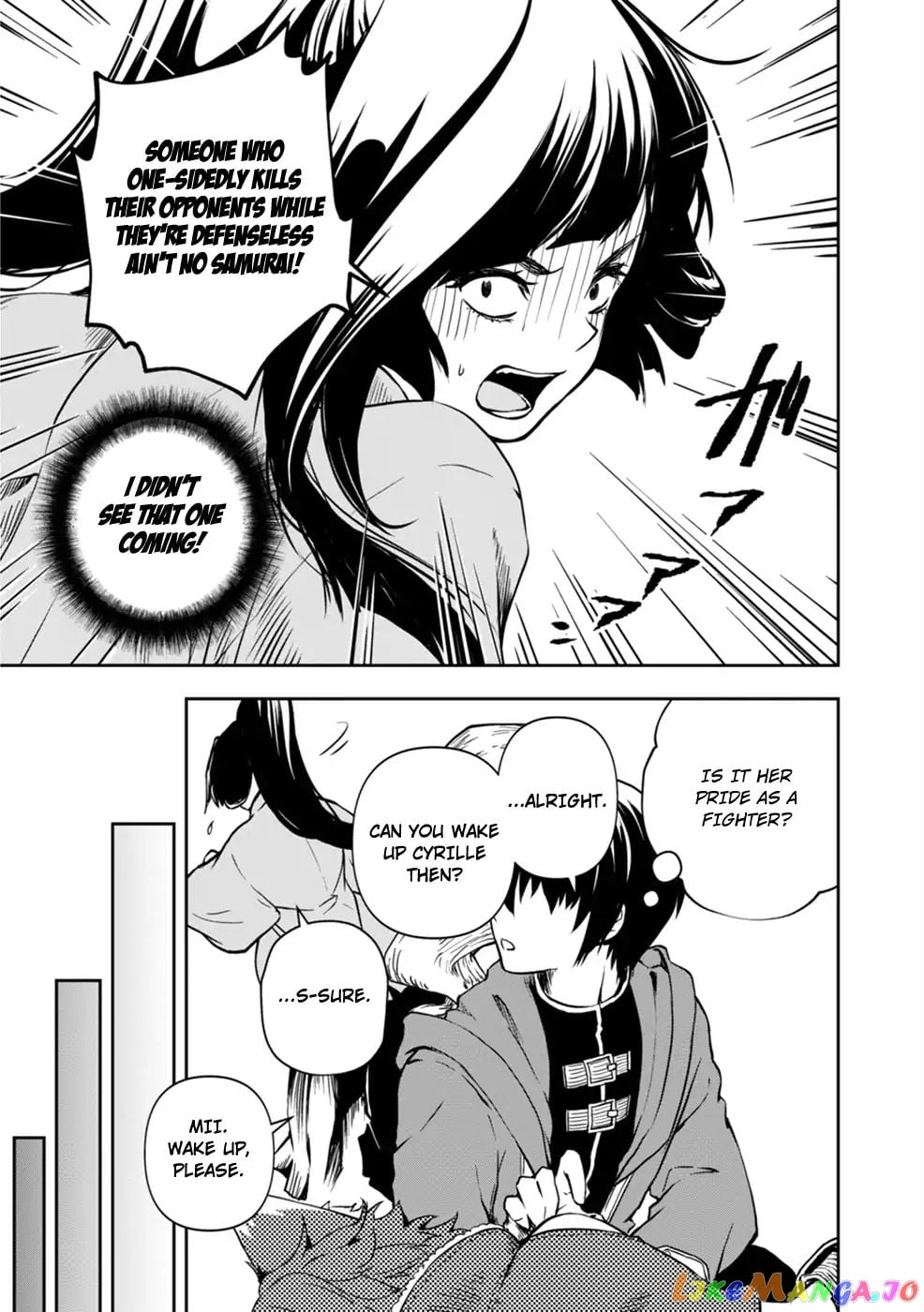 Is It Odd That I Became An Adventurer Even If I Graduated The Witchcraft Institute? chapter 1 - page 29