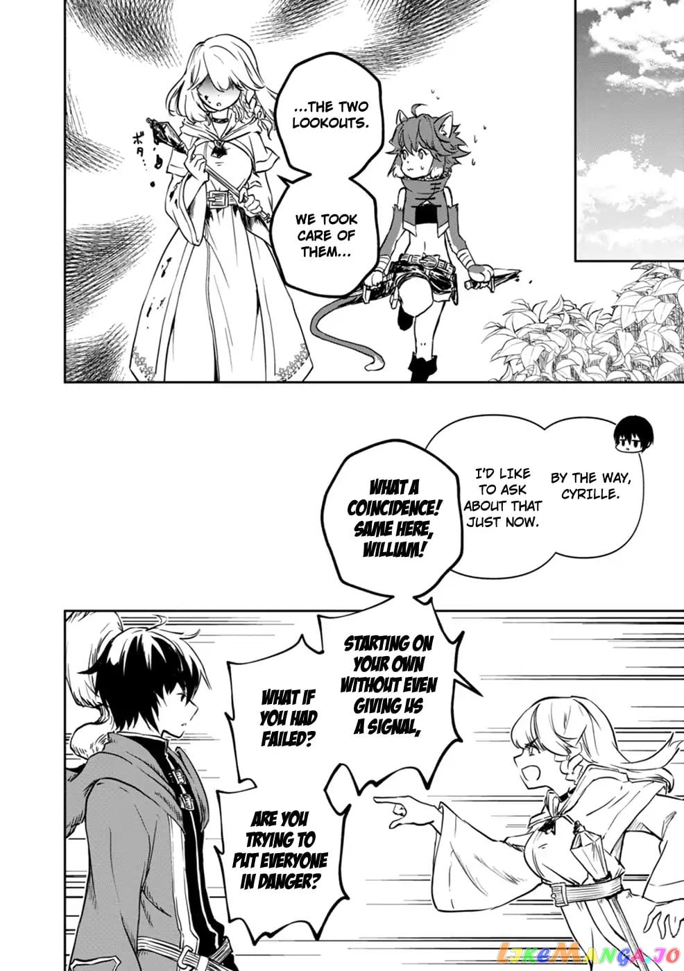 Is It Odd That I Became An Adventurer Even If I Graduated The Witchcraft Institute? chapter 1 - page 30