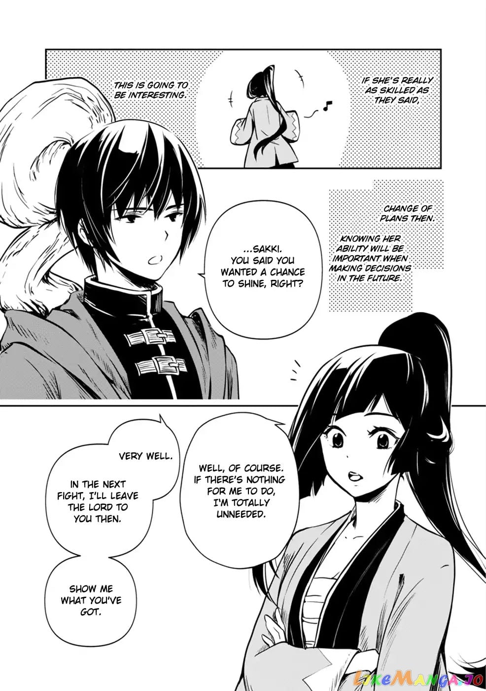 Is It Odd That I Became An Adventurer Even If I Graduated The Witchcraft Institute? chapter 1 - page 56