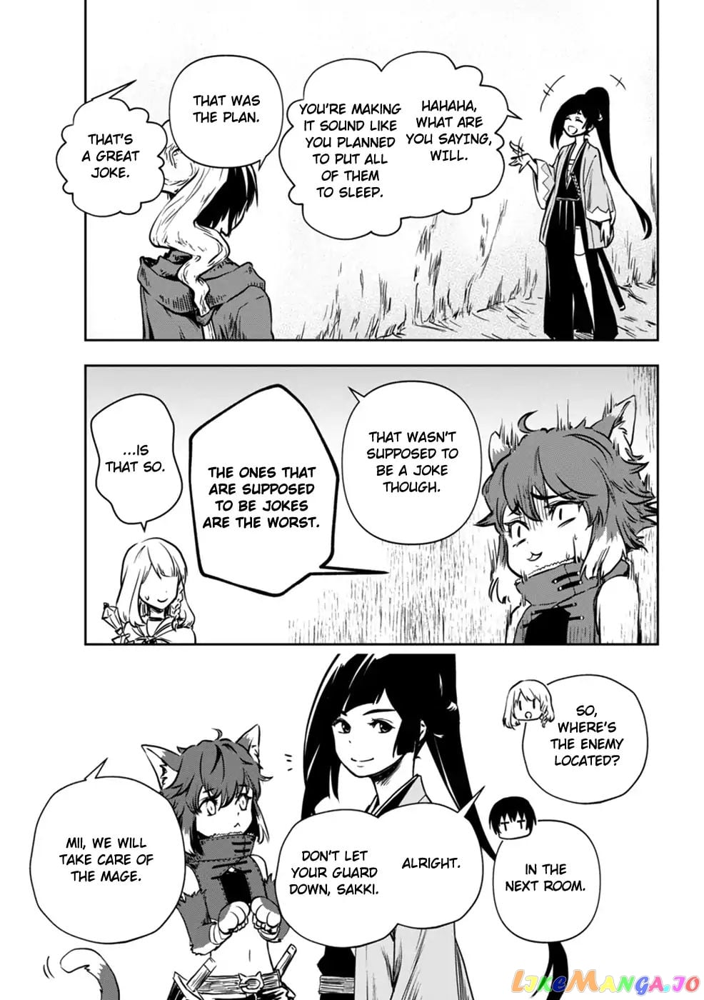 Is It Odd That I Became An Adventurer Even If I Graduated The Witchcraft Institute? chapter 1 - page 57