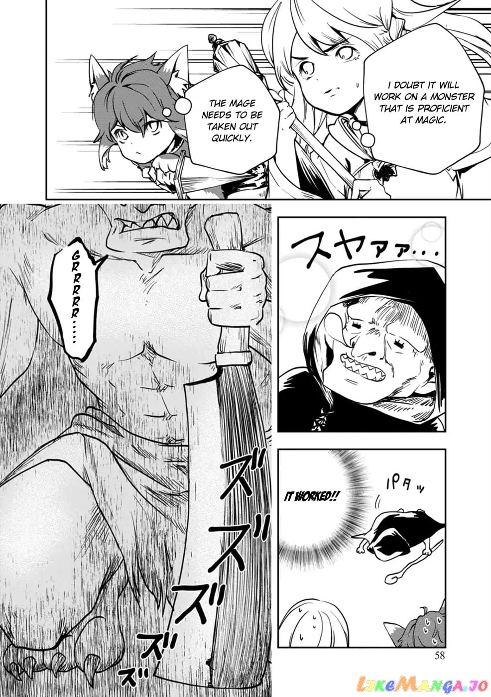 Is It Odd That I Became An Adventurer Even If I Graduated The Witchcraft Institute? chapter 1 - page 60