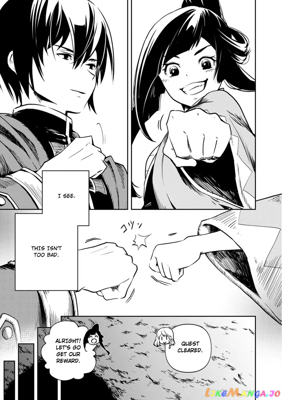 Is It Odd That I Became An Adventurer Even If I Graduated The Witchcraft Institute? chapter 1 - page 67