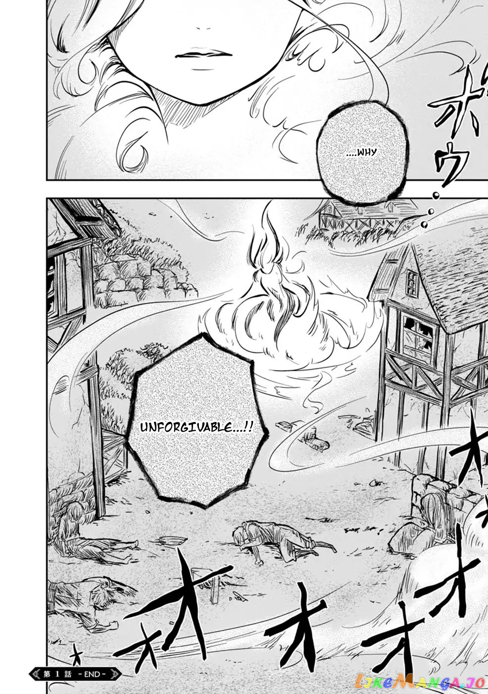 Is It Odd That I Became An Adventurer Even If I Graduated The Witchcraft Institute? chapter 1 - page 72