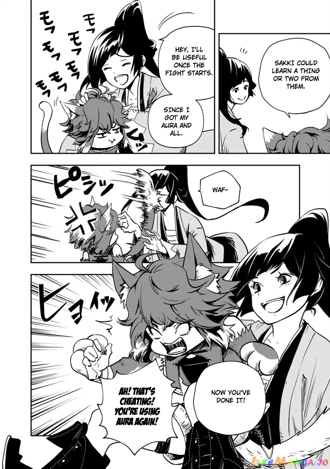 Is It Odd That I Became An Adventurer Even If I Graduated The Witchcraft Institute? chapter 2 - page 19