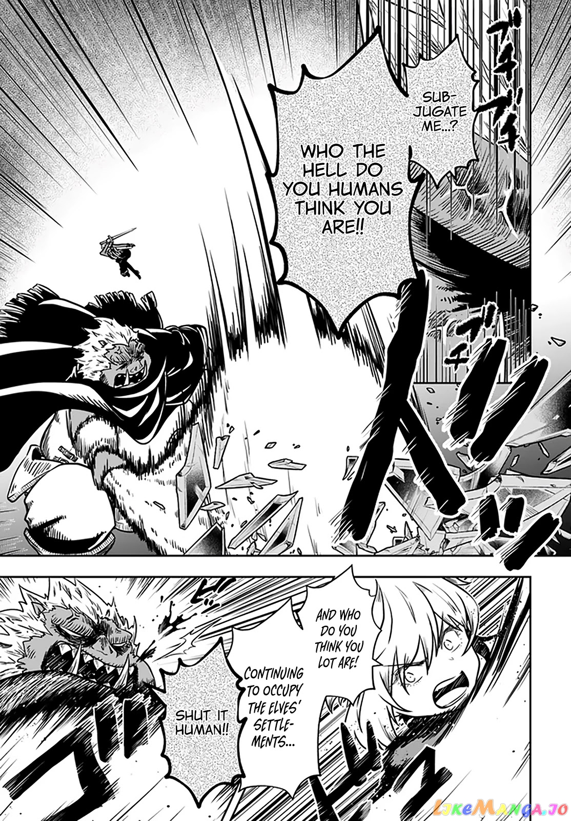 Is It Odd That I Became An Adventurer Even If I Graduated The Witchcraft Institute? chapter 23 - page 12