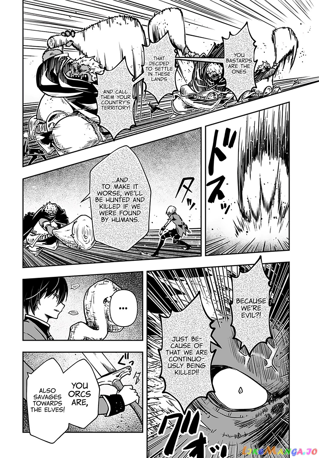 Is It Odd That I Became An Adventurer Even If I Graduated The Witchcraft Institute? chapter 23 - page 13