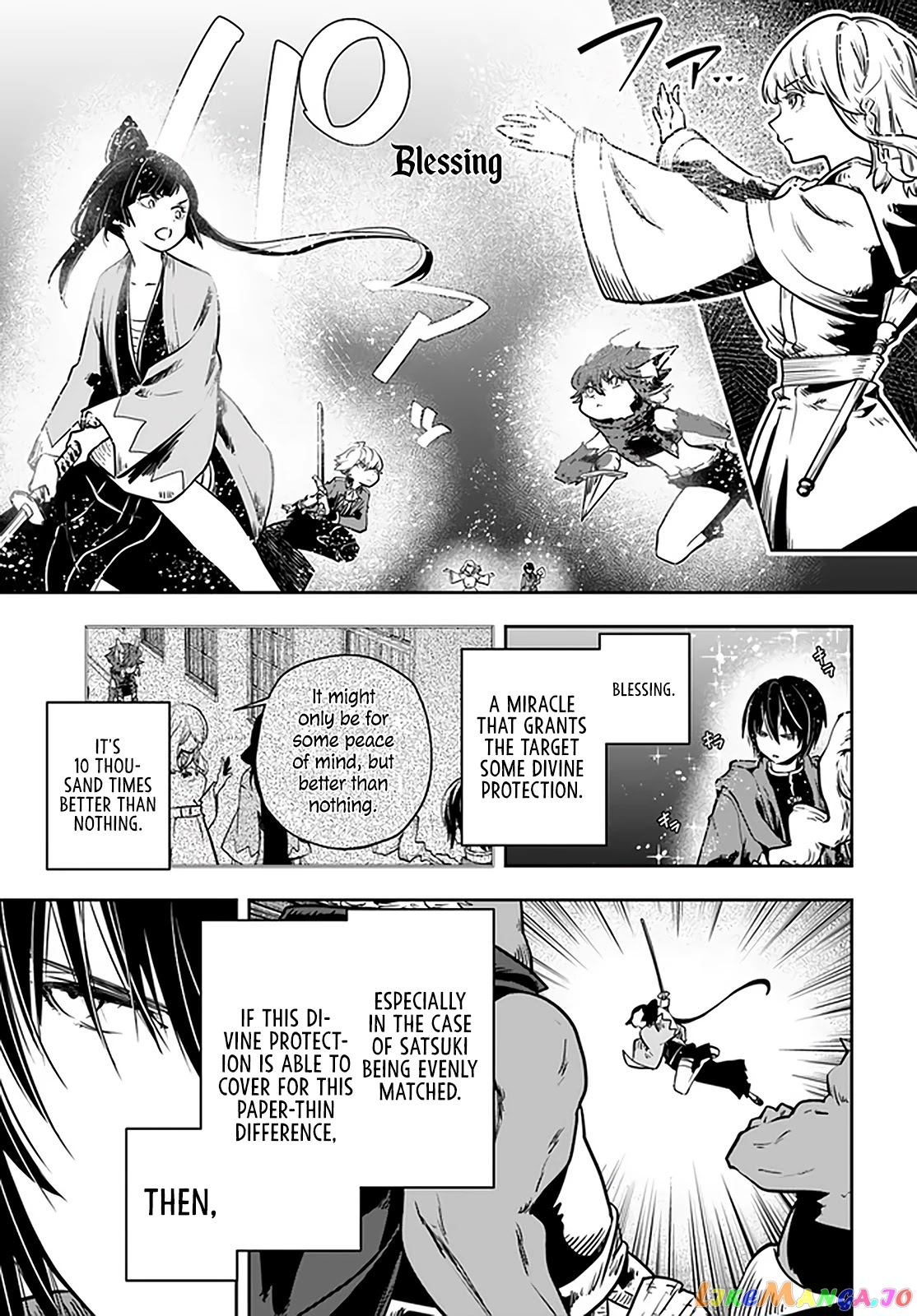 Is It Odd That I Became An Adventurer Even If I Graduated The Witchcraft Institute? chapter 23 - page 16