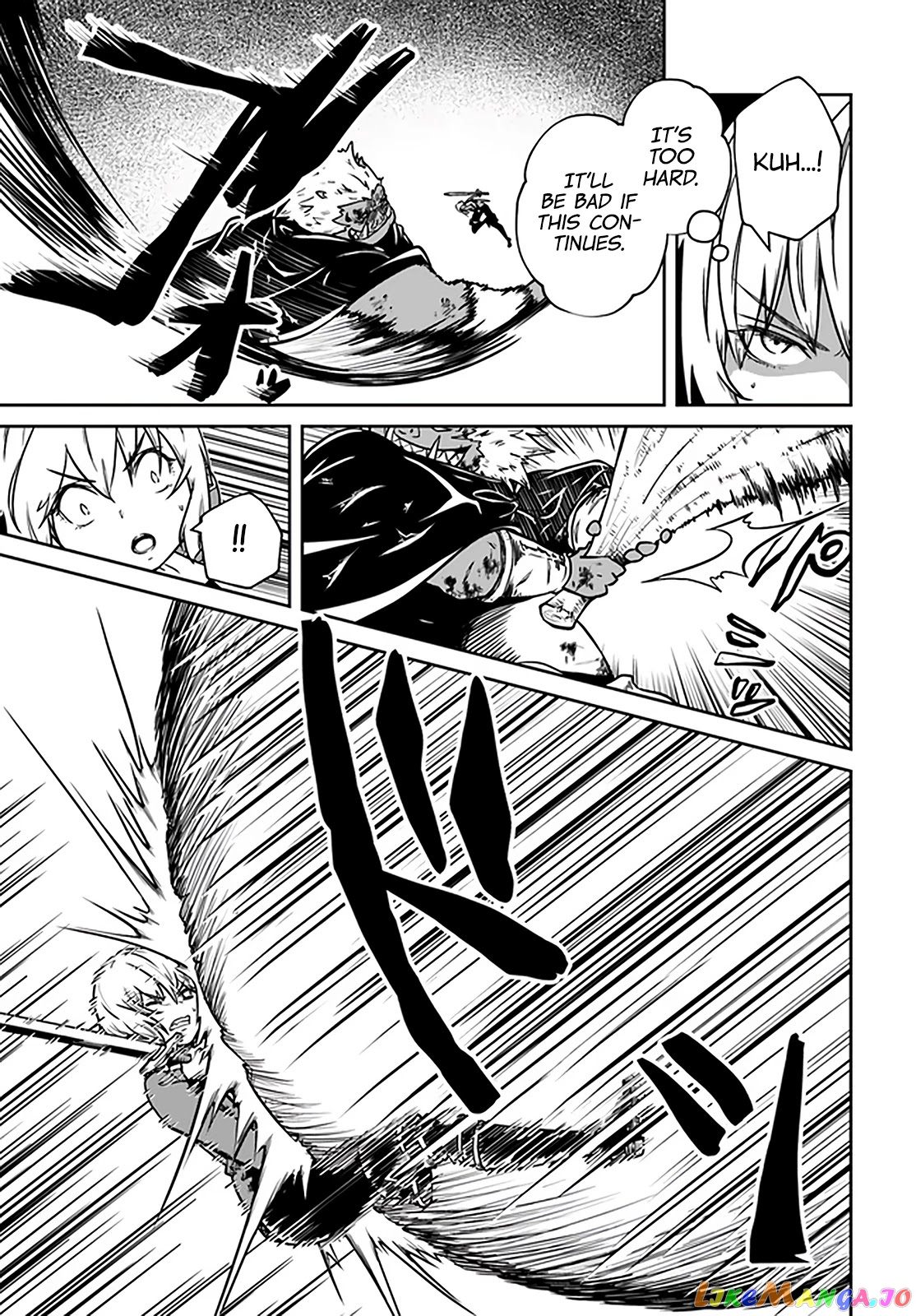 Is It Odd That I Became An Adventurer Even If I Graduated The Witchcraft Institute? chapter 23 - page 20